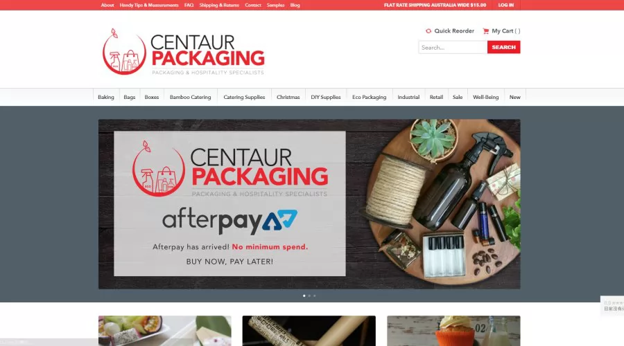 Centaur Packaging